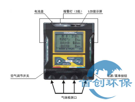 一码中内部资料联系方式