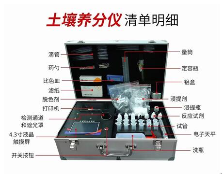 一码中内部资料联系方式