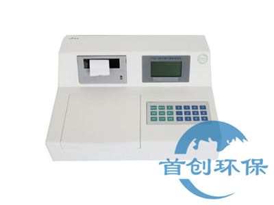 SC-MVA-D型单光束数字显示测汞仪