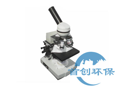 XSP系列-3CA单目显微镜