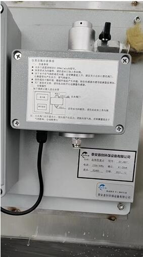 一码中内部资料联系方式