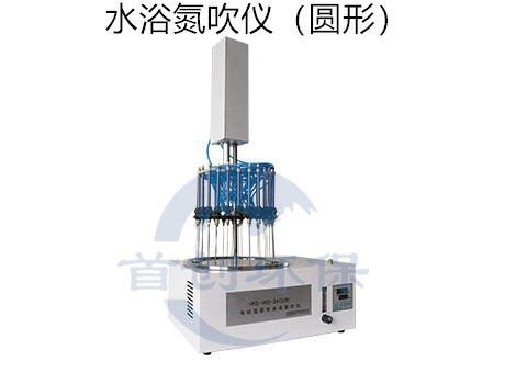 一码中内部资料联系方式