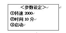 一码中内部资料联系方式