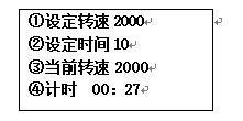 一码中内部资料联系方式