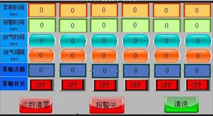 一码中内部资料联系方式