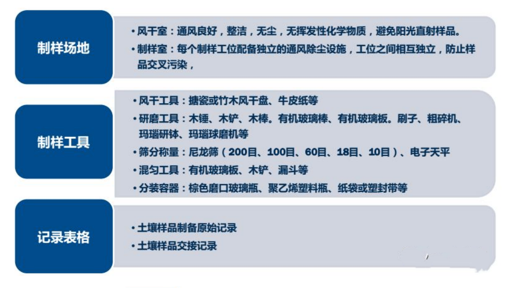 微信图片_20230620120150_副本.png