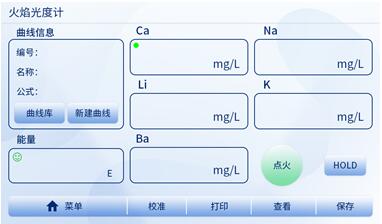 一码中内部资料联系方式