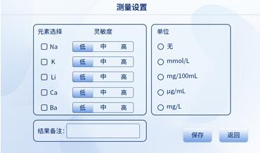 一码中内部资料联系方式