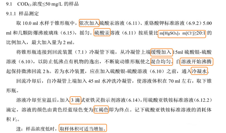 一码中内部资料联系方式