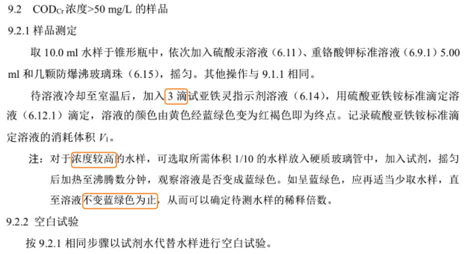 一码中内部资料联系方式