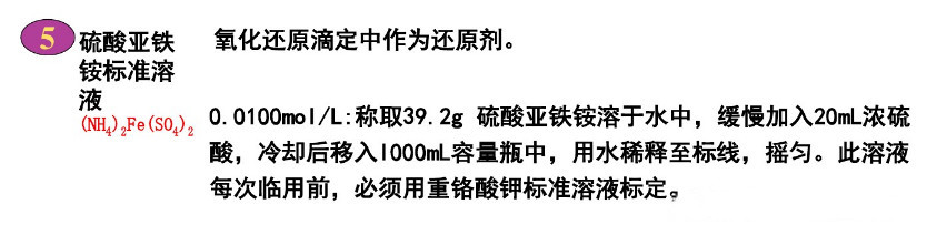 一码中内部资料联系方式