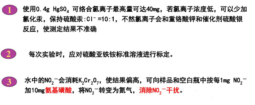 一码中内部资料联系方式