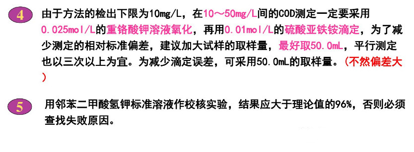 一码中内部资料联系方式