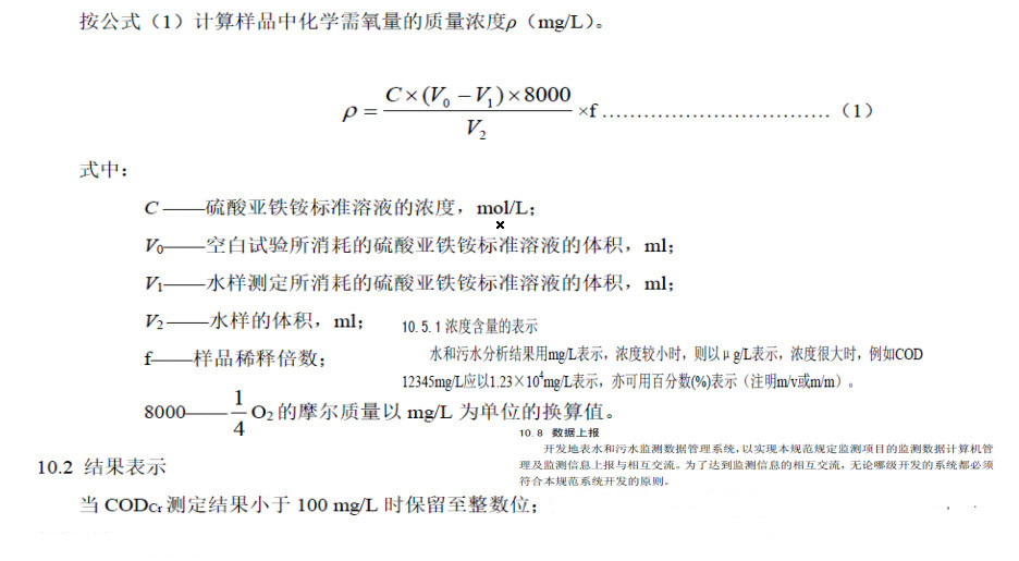 一码中内部资料联系方式