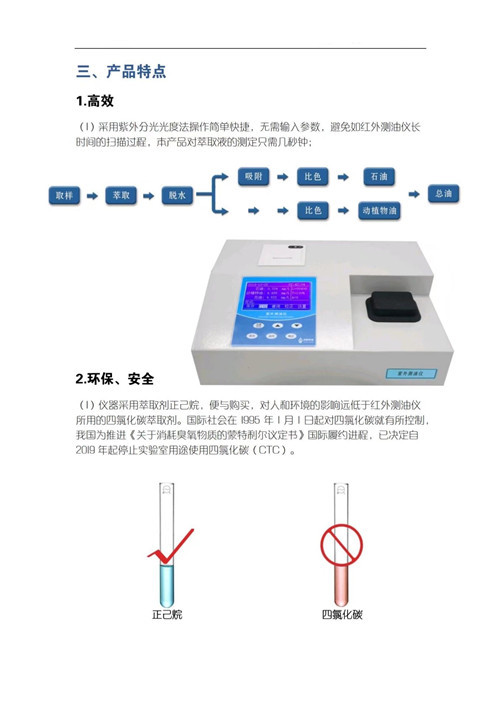 一码中内部资料联系方式